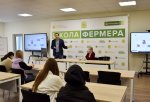 Компания «Сенсум» как старт карьеры Компания «Сенсум» как старт карьеры