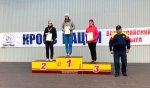 Спортсменка Чувашского ГАУ финишировала второй на легкоатлетическом кроссе Спортсменка Чувашского ГАУ финишировала второй на легкоатлетическом кроссе