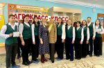 Представители Чувашского ГАУ выступили на муниципальных площадках республиканского форума сельских школ и школ малых городов Представители Чувашского ГАУ выступили на муниципальных площадках республиканского форума сельских школ и школ малых городов