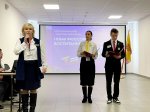 Родителям будущих выпускников – о Чувашском государственном аграрном университете Родителям будущих выпускников – о Чувашском государственном аграрном университете