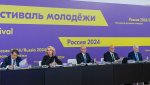 Определены сроки проведения Всемирного фестиваля молодежи и студентов Определены сроки проведения Всемирного фестиваля молодежи и студентов