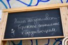  " ",    " ",    "" ( )