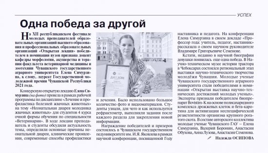 "", 22.06.2023
