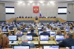 На «правчасе» в Госдуме Дмитрий Патрушев доложил о реализации Госпрограммы АПК и планах развития отрасли На «правчасе» в Госдуме Дмитрий Патрушев доложил о реализации Госпрограммы АПК и планах развития отрасли