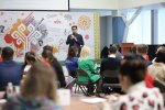 Молодежные мероприятия необходимо проводить на основе запросов молодого поколения Молодежные мероприятия необходимо проводить на основе запросов молодого поколения