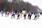 На «Лыжню России-2024» открылась регистрация через портал «Госуслуги» На «Лыжню России-2024» открылась регистрация через портал «Госуслуги»