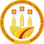 Календарь событий: чем и когда удивит агропром Чувашии посетителей выставки «Россия» Календарь событий: чем и когда удивит агропром Чувашии посетителей выставки «Россия»