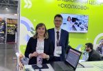 Проект "Гемоскан" представлен на выставке "Аgros2024" Проект "Гемоскан" представлен на выставке "Аgros2024"