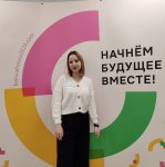 Делегация волонтеров Чувашии отправилась на Всемирный фестиваль молодежи Делегация волонтеров Чувашии отправилась на Всемирный фестиваль молодежи