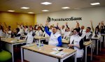 В Чувашии идет отбор в «Школу фермера»! В Чувашии идет отбор в «Школу фермера»!