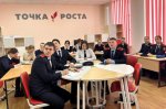Учащиеся агроклассов представили свои работы на конференции Чувашского ГАУ Учащиеся агроклассов представили свои работы на конференции Чувашского ГАУ