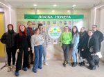 Будущие технологи побывали в производственных цехах «Букета Чувашии» Будущие технологи побывали в производственных цехах «Букета Чувашии»