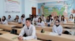 Шаг за шагом в академическую науку Шаг за шагом в академическую науку