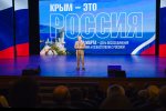 Крым оказался Перспективным регионом — Олег Николаев Крым оказался Перспективным регионом — Олег Николаев