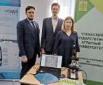 В "Эткере" устроили настоящий фестиваль научных практик В "Эткере" устроили настоящий фестиваль научных практик