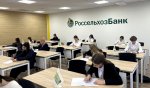 Школьники тоже любят экономику Школьники тоже любят экономику
