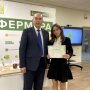 Школьники тоже любят экономику Школьники тоже любят экономику