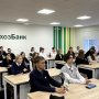 Школьники тоже любят экономику Школьники тоже любят экономику