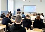 О рисках вовлечения в схемы финансового мошенничества – на информационно-профилактической встрече О рисках вовлечения в схемы финансового мошенничества – на информационно-профилактической встрече
