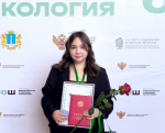 Ученица агрокласса Чувашского ГАУ – в числе победителей Всероссийской олимпиады школьников! Ученица агрокласса Чувашского ГАУ – в числе победителей Всероссийской олимпиады школьников!