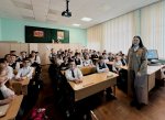 «Разговоры о важном» раскрывают путь к успеху «Разговоры о важном» раскрывают путь к успеху