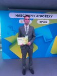 Агроклассник Чувашского ГАУ – победитель программы «Навстречу агротеху»! Агроклассник Чувашского ГАУ – победитель программы «Навстречу агротеху»!