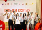 В Чувашии завершился полуфинал Всероссийского конкурса «Быть, а не казаться»