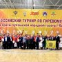 Представители Чувашского ГАУ  – победители Всероссийского турнира по гиревому спорту на призы чувашской народной газеты «Хыпар» Представители Чувашского ГАУ  – победители Всероссийского турнира по гиревому спорту на призы чувашской народной газеты «Хыпар»