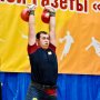 Представители Чувашского ГАУ  – победители Всероссийского турнира по гиревому спорту на призы чувашской народной газеты «Хыпар» Представители Чувашского ГАУ  – победители Всероссийского турнира по гиревому спорту на призы чувашской народной газеты «Хыпар»