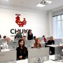 Неделя профориентации: в Чувашском ГАУ интересно! Неделя профориентации: в Чувашском ГАУ интересно!
