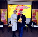 О стратегии и практике успешного бизнеса О стратегии и практике успешного бизнеса