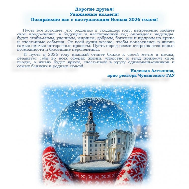 � ����������� ����� �����!