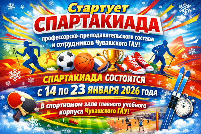 14 ������ �������� ����������� ������������-������������������ ������� � ����������� ���������� ���!