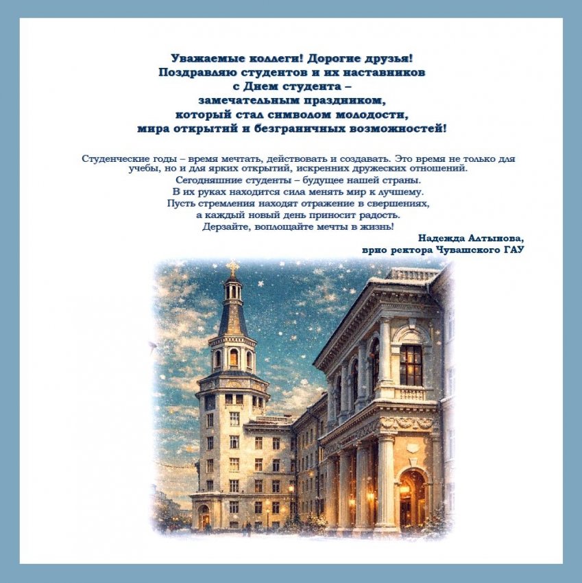 C ���� ��������!