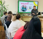 ���������������� ���������� ��������� ����������� �������-���������������� ���������