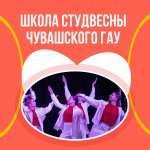 ����� ������������ ����� ���������� ���: ��������� � �������� ����������� ������� ����