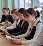 ��������� ���������������� � � ����������� ���