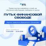 ��� ��������� ������� ����� � ���������� ���������� ��������� �������� �����