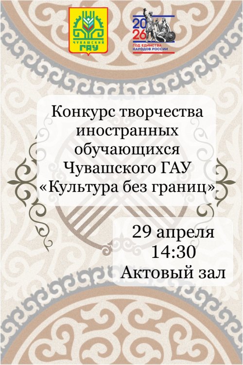 29 ������ � ������� ���������� ����������� ����������� ���������� ���!