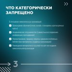 ���������������� �������