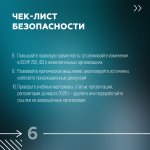 ���������������� �������