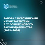 ���������������� �������