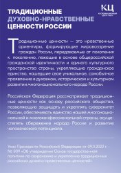 17 ��������� ���������, �� ������� �������� ����������� �������� � ������� �����������