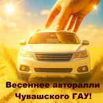 7 ��� � ��������� ��������� ���������� ��ӻ!