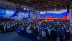 �������� ���������� ��� � �������� ������������ ����������������� �������� �������.������