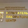������� �������������� �������� �� �������� � ������������-������������ ������