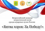 ����� �������������� �������� �������������� ����� ����� �������� ����� ������ �����: Za ������!�