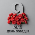 � ���� ������� ������!