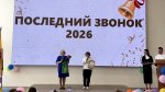������ ���������� �����������