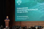 ������ ���: ������������������ ����� ���������� ����� �� �������� �������� �������� ���